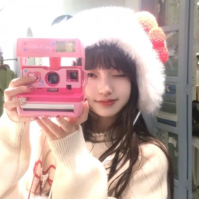 最后一公里